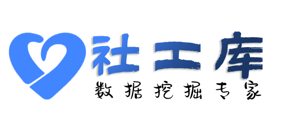 特别渠道查询个人宽带安装地址及IP地址